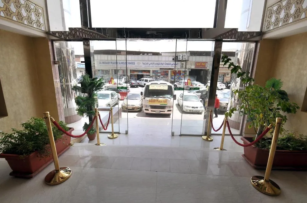 مكة Nawazi Badr Palace Hotel المملكة العربية السعودية