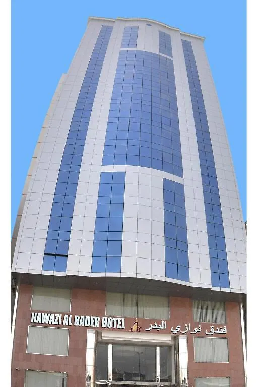 مكة Nawazi Badr Palace Hotel 3*,  المملكة العربية السعودية
