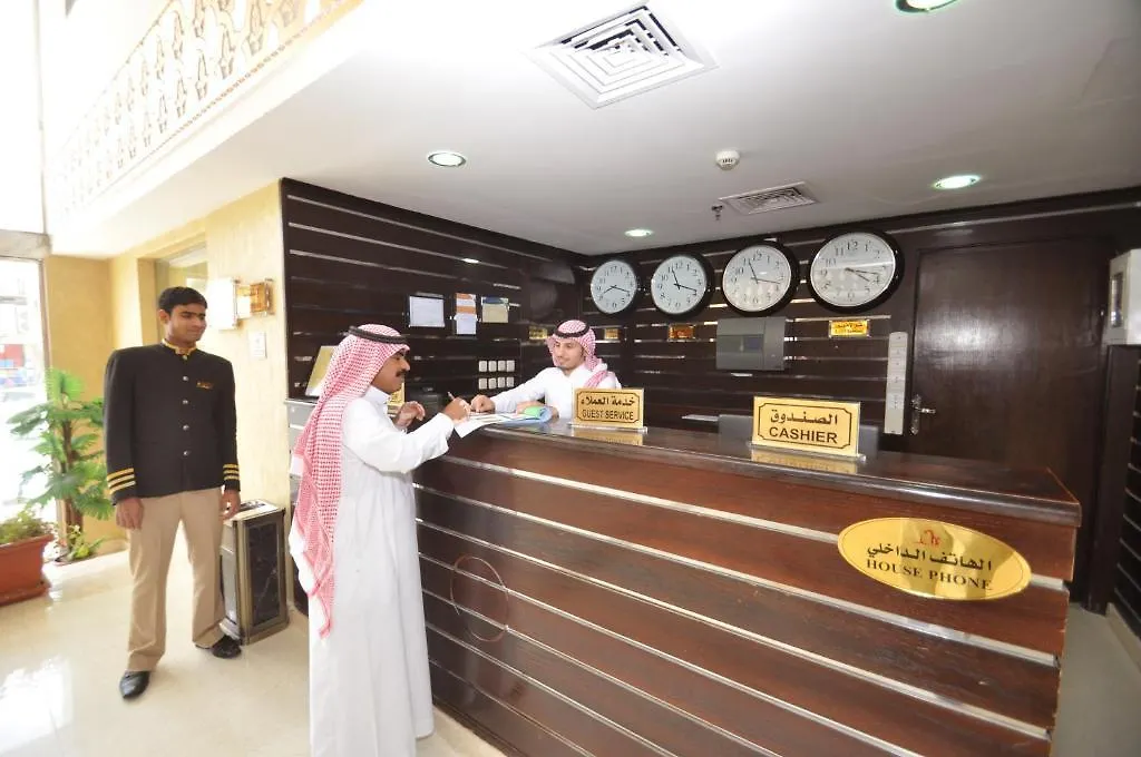 Nawazi Badr Palace Hotel Mekke Suudi Arabistan