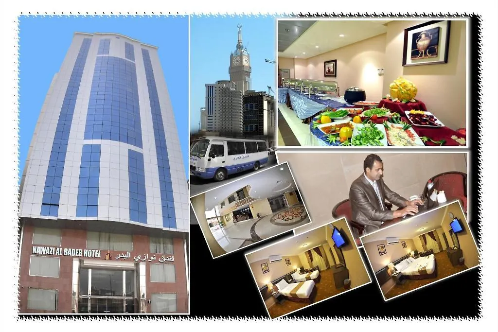 Nawazi Badr Palace Hotel Mekke